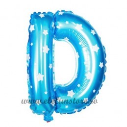 Balon " Litera D " Albastru cu Stelute