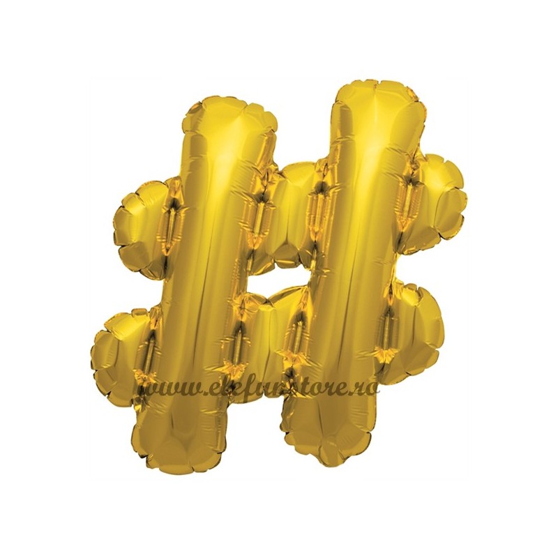 Balon Simbol DIEZ Auriu 40 cm