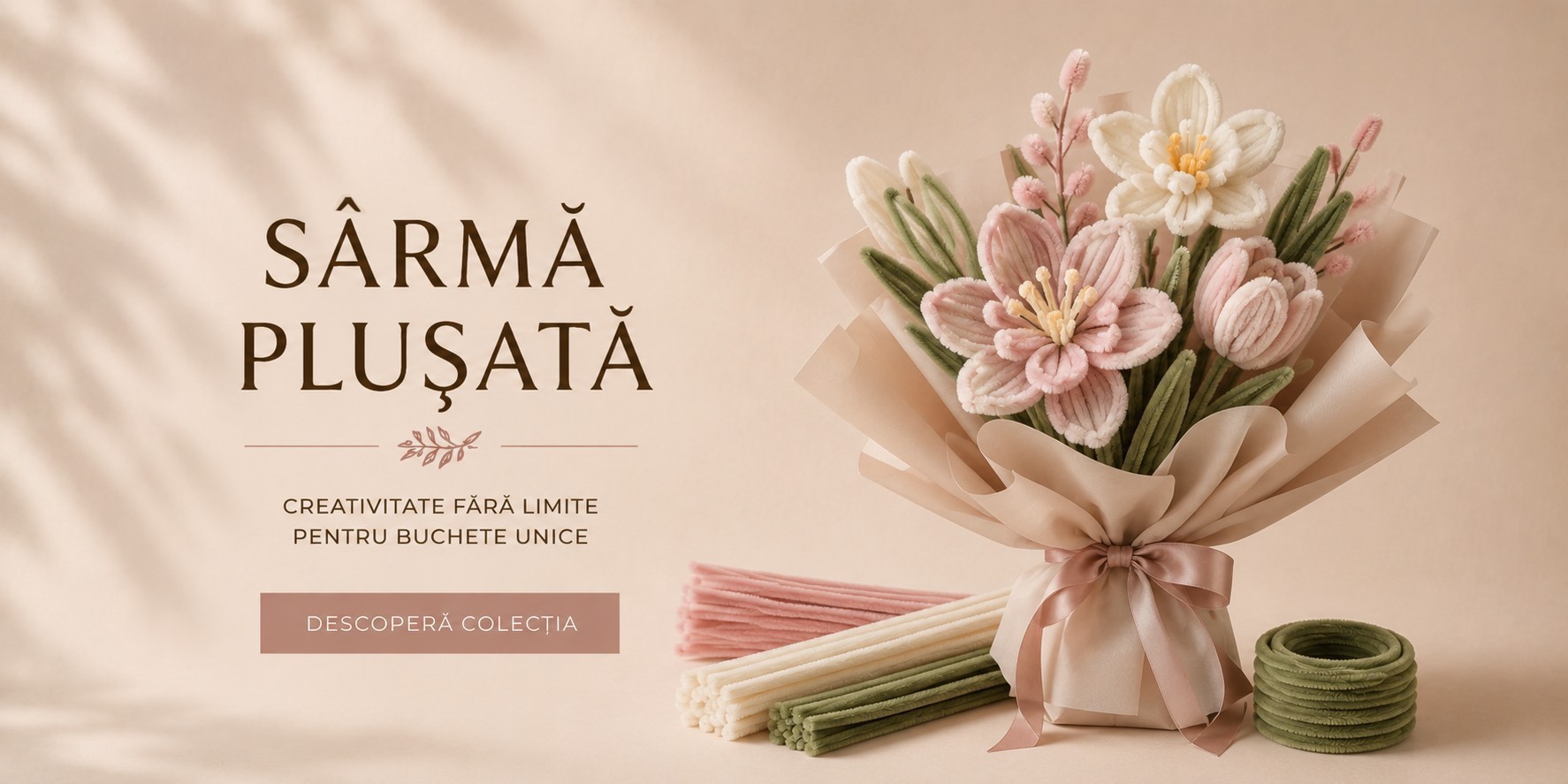 Sârmă plușată 